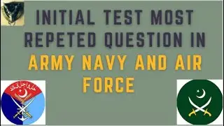 How To Get Success in ISSB Initial Test Step1|How To Pass Verbal Non-Verbal Academics Test#airforce