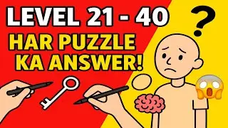 🔥 DOP Level 21-40 | Sabse Mazedaar Puzzle Solve Challenge 🧠✍️ | Draw One Part Gameplay
