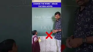 Change the word 1 erase activity for 2nd class students