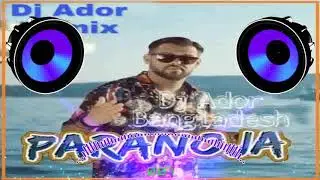 Bigem  (New Remix Etnon) Dj Ador Bangladesh