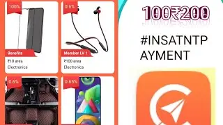 Compass App Payment Proof || Planoly App Ka Baap || Compass App Withdraw || Compass Earning App