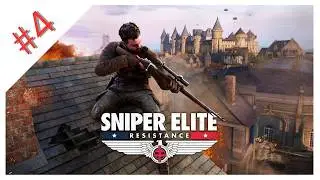🎯 Sniper Elite: Resistance &ndash; Mission 4: Collision Course (Full Gameplay Walkthrough)