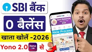 sbi online account opening - new process | zero balance account opening | sbi account kaise khole