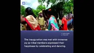 RO Plants Inaugurated To Provide Clean Water To Chenchu Tribal Community In Nandyal #shorts