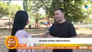Program seoske slave u Loku