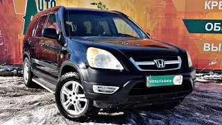Обзор на Honda CR-V II Рестайлинг, 2004/ Автосалон 