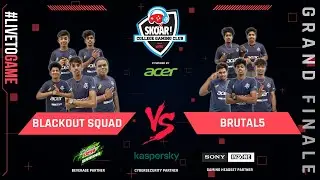 SKOAR! College Gaming Club| Adithya College of Arts and Science | #livetogame #mountaindewclutchcrew