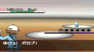 Pokemon White Playthrough: Part 1