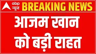 Supreme Court grants interim bail to SP Leader Azam Khan