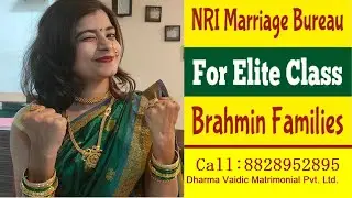 NRI Marriage Bureau | NRI Matrimonial For Elite Class Brahmin Families