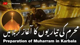 Preparation of Muakkib | Black Banners of Azadari in Karbala | Muharram 1447 | Saleh Raza Karbalai