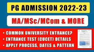 PG Admission 2022 (Full Information) | CUET PG Exam Pattern, Application Forms | Tezpur University