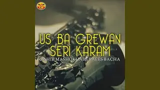 Da Qisa Me Gura Bya Dastan