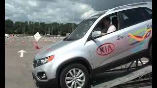 KIA-Тур