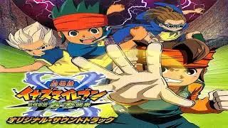 Inazuma Eleven Saikyou Gundan Ogre Shuurai OST 12  Teikoku Gakuen True Strength