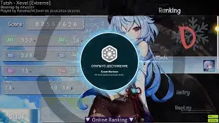 First 9 star pass. Medal received