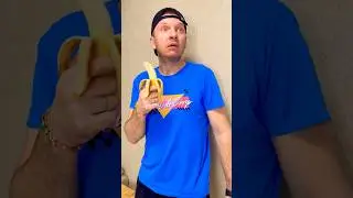 How did they make a rubber banana?