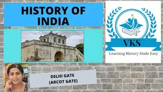 DELHI GATE (ARCOT GATE)