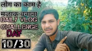 My Frist vlogs ,, how to grow vlogging channel fast  ,, starting a vlog channe in 2025 ,, short 