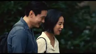 PAST LIVES  - OFFICIAL TRAILER [Australia]