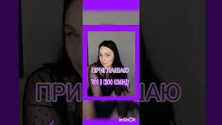 В моей команде  снова новая регистрация клиента. Люди выбрали компанию Siberian Wellness🔥