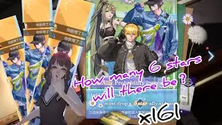Dragon raja sea New Ally x161+Skill