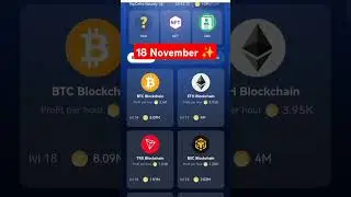 Tap Coin Daily Bounty 18 November | Tap Coin Daily Combo Today#airdrop