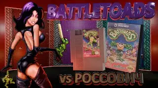 Battletoads (NES) VS Rossovich