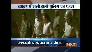 Clash between two community during RSS event in Beawar