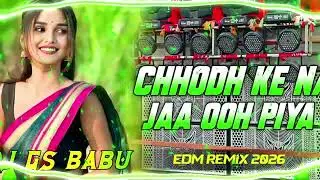 Udi Udi Jaye EDM Remix 2026 | Bhojpuri DJ Song | 3D Audio | X3D Music
