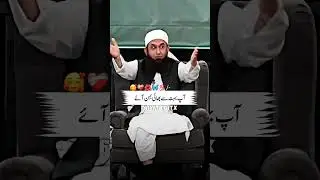 Molana Tariq Jameel Sabb Latest Bayan #youtubeshorts #tariqjameel #reels #viral #shorts #viralvideo