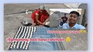 Aaj heir cut kara kar  aane par bhai ki bejati🤣🤣