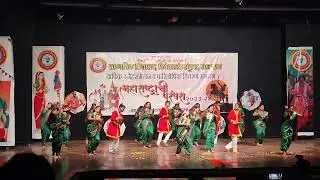 Vivekanand Sankul Sanpada | Maharashtra chi Parampara 2023 | 9th Semi A