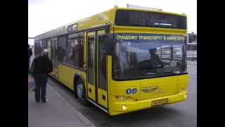 Автобус №51. Станція метро Червоний хутір - Станція метро Либідська.