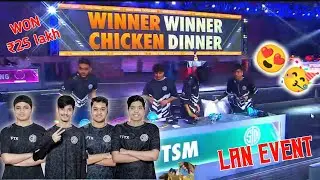 TSM Won LAN EVENT || BGMI LAN EVENT BY LOCO || #lanevent