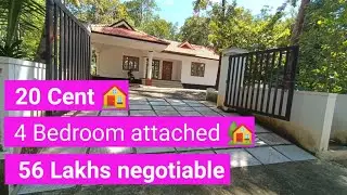 20 Cent 🏠 4 bedroom attached 🏡 asking price 56 lakhs negotiable 🏡 Panchalimedu Properties