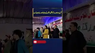 PTI's Workers Convention in Peshawar: Public in Big Numbers