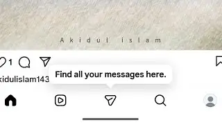 Fix Instagram New UI Feature Not Showing | How to Get Instagram New UI Feature 2025