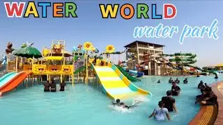 Water World Water Park 🏄 || Bardoli Mahuva