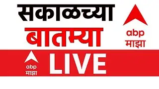 Morning News LIVE 19 Jan 2026 | Mumbai Mayor | Devendra Fadnavis | Maharashtra Municipal Election