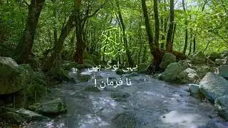 Quranic ayat Full __ Quran Urdu Translation__Quran Status #surat #viral #shorts 