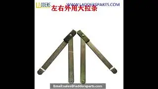 Aluminium Ladder Making Machine,  Ladder Accessories