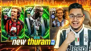 Thuram 107 🥵🔥 প্যাক ওপেনিং 🥶