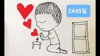 [선한목자교회 신승길목사] 2026.1.11 