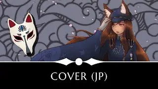 【Cover】Senbonzakura (千本桜)【TBK】(VOSTFR)