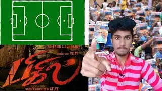 Bigil Success Secrets Revealed