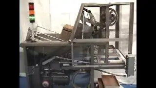 КЛЕЕНЫЙ ЛОТОК