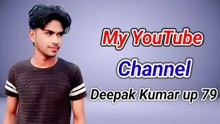 Masti Video //  मस्ती वीडियो // Deepak Kumar up 79 