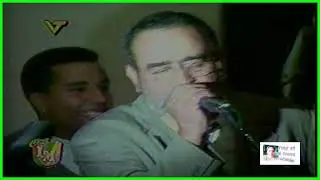 Andy Montañez Con La Dimension Latina El Eco Del Tambor