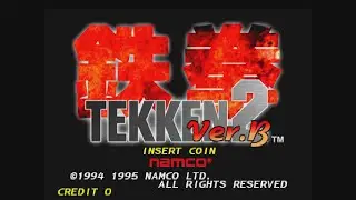 20 Mins Of...Tekken 2 Intro (US/Arcade)